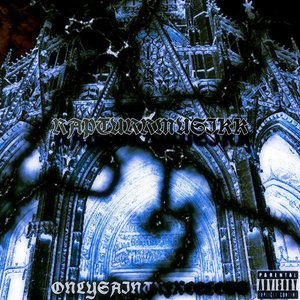 Rapturrmusikk