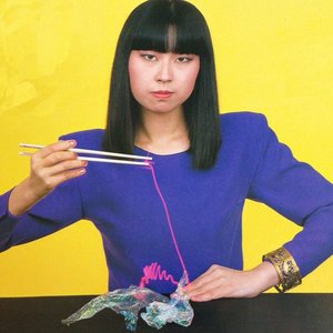 Mioko Yamaguchi için avatar