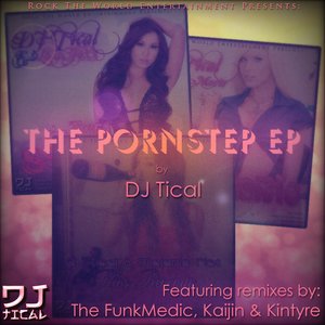 “The Pornstep EP”的封面