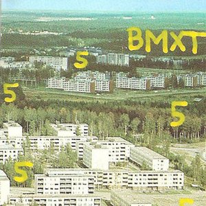 Bemböle Mixtape Vol. 5