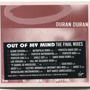 Out of My Mind: The Final Mixes