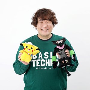 Pokemon Movie Koko Theme Songs