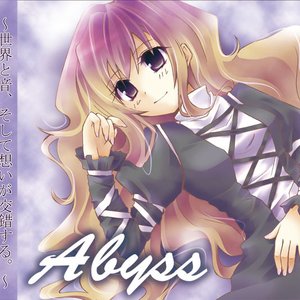 Abyss