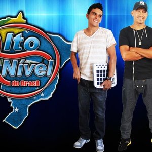 Avatar for Alto Nível Do Brasil
