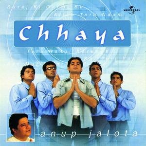 Chhaya