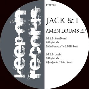 Amen Drums - EP