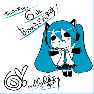 cosMo@暴走P photo provided by Last.fm