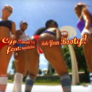 Image for 'Shake Your Booty!'
