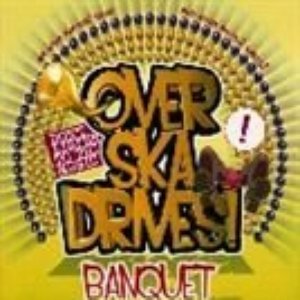 OVER SKA DRIVES 的头像