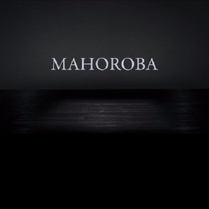 Mahoroba のアバター