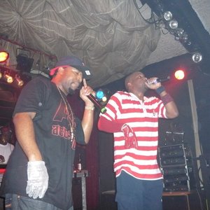 Edo G; Masta Ace 的头像