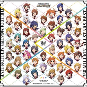 THE IDOLM@STER 765 MILLION ALLSTARS BEST