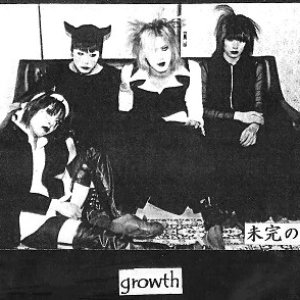 g r o w t h 的头像