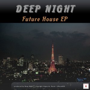 Future House EP