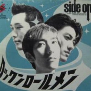 Side-One 的头像