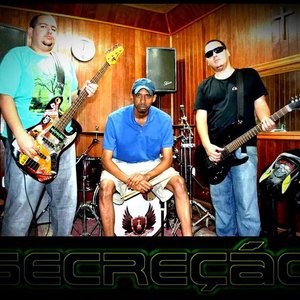 Secreção 的头像