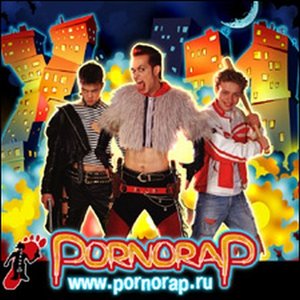 Pornorap