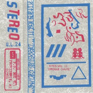 Vol. 11: Drogue Chute