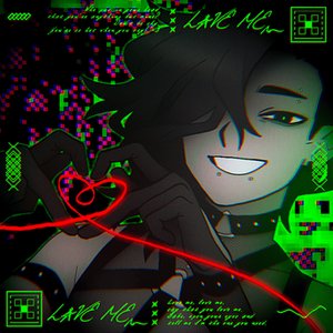 Love Me