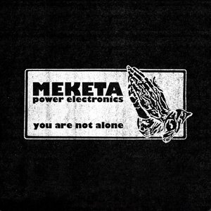 You Are Not Alone - EP