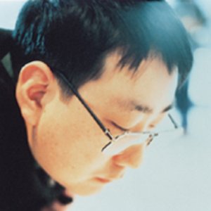 Avatar for 大江光