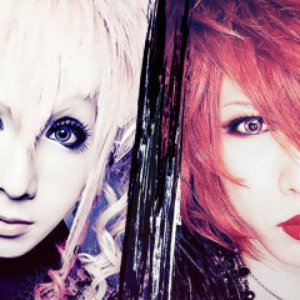 Image for 'Eve × Yuuki (ex.Lycaon)'