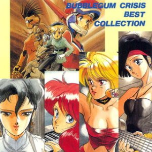 bubblegum crisis revenge road bubblegum crisis revenge road