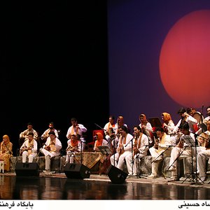 Awatar dla Khorshid Ensemble