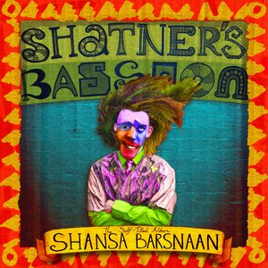 The Self-Titled Album Shansa Barsnaan