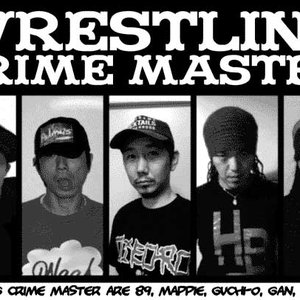 Wrestling Crime Master 的头像