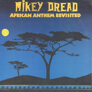 African Anthem Revisited