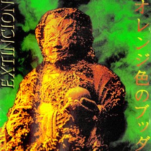 Orange Buddha [Explicit]