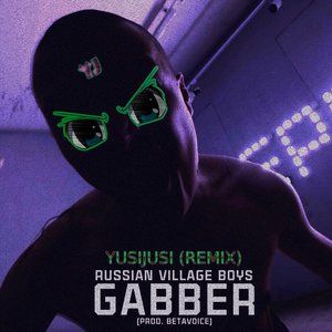 Gabber (YUSIJUSI Remix) - Single