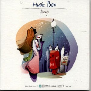 Music Box Always