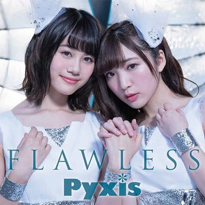 Pyxis Albums And Discography Last Fm
