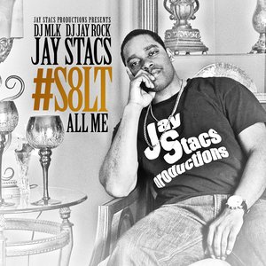 “#S8LT: All Me”的封面