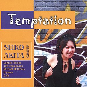 Temptation