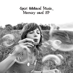 Memory Card EP