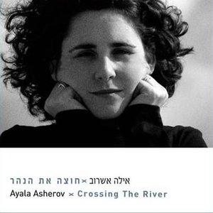 Crossing The River