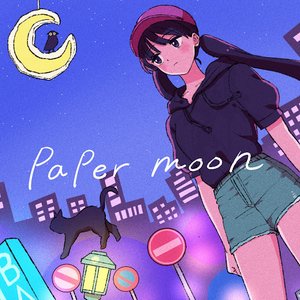paper moon