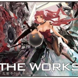 THE WORKS～志倉千代丸楽曲集～7.0