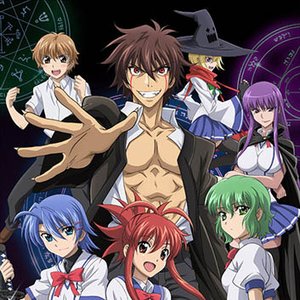 Ichiban Ushiro no Daimaou のアバター