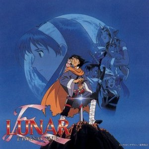 Avatar de Lunar 2 Eternal Blue OST