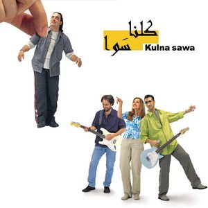 Kulna Sawa