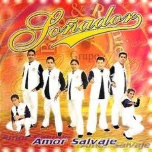 Grupo Soñador のアバター