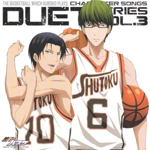 黒子のバスケ キャラクターソング DUET SERIES Vol.3