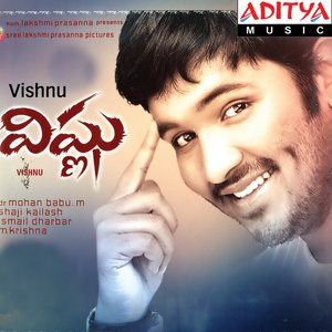 Vishnu