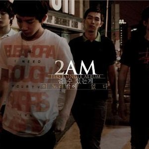 '1st Single Album 이노래 [Single]'の画像