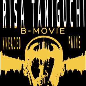 B-movie