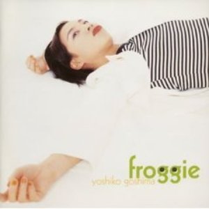 froggie